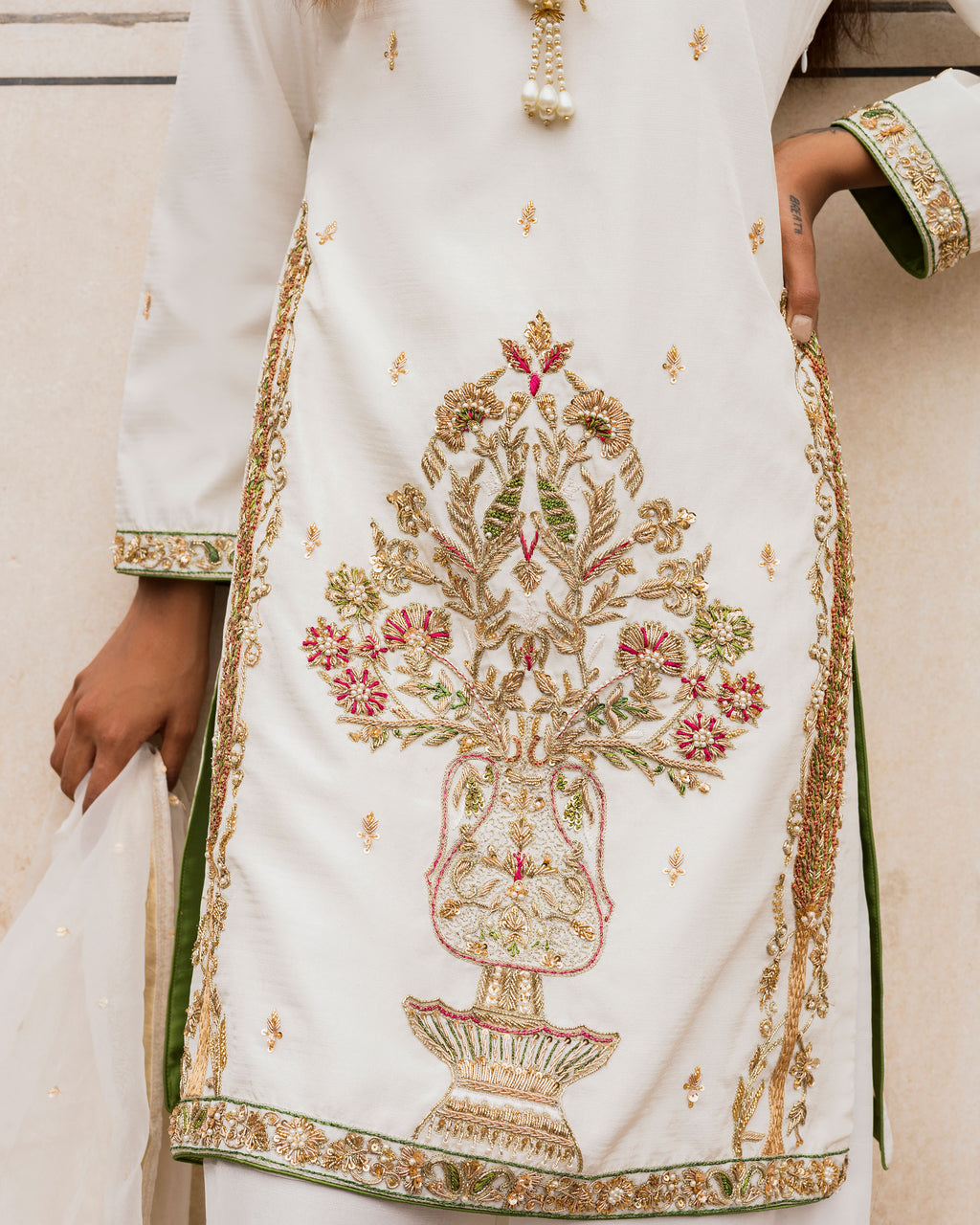 Shajar